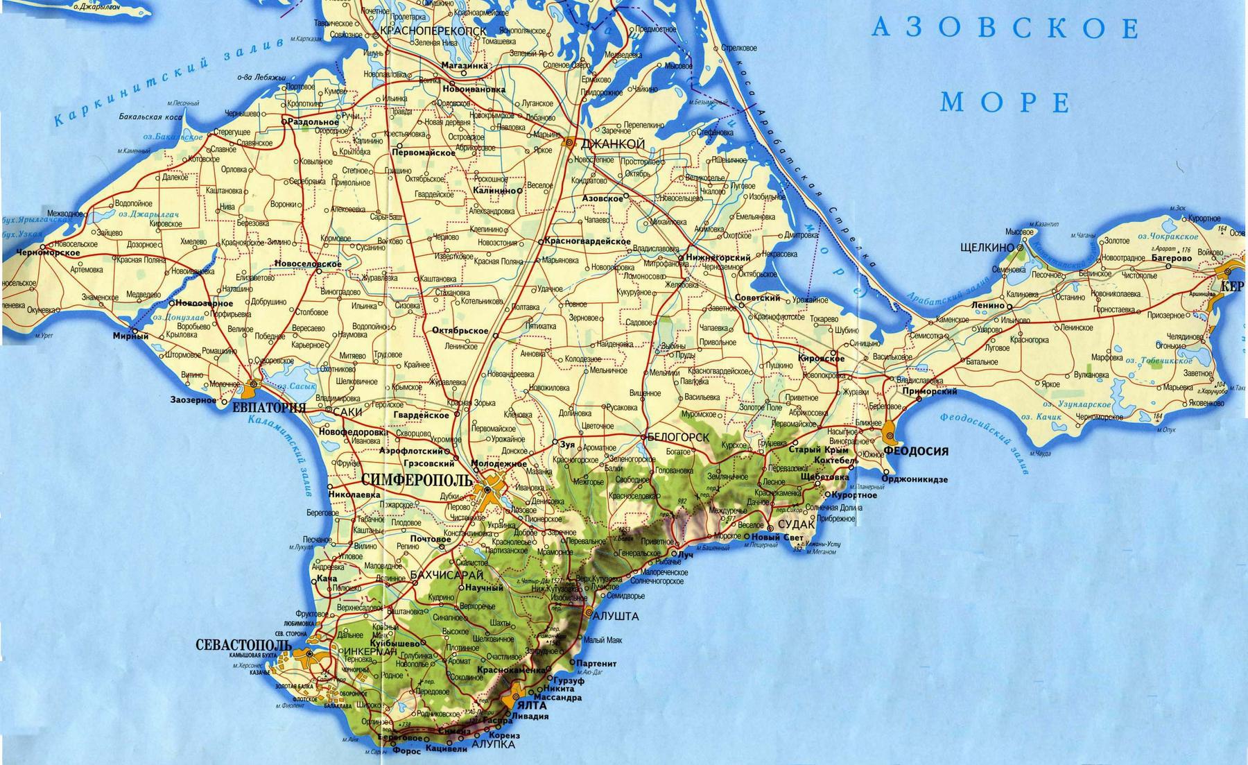 Karta Mira S Parallelyami I Meridianami Karta Mira S Parallelyami I Meridianami