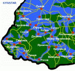 Kyivstar