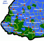 UMC